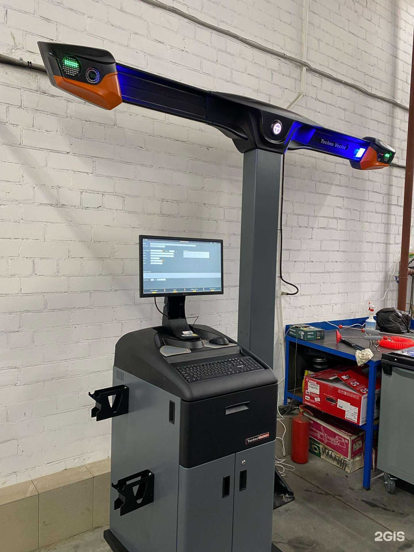 Отзывы на компанию Бардаль в Барнауле c фото