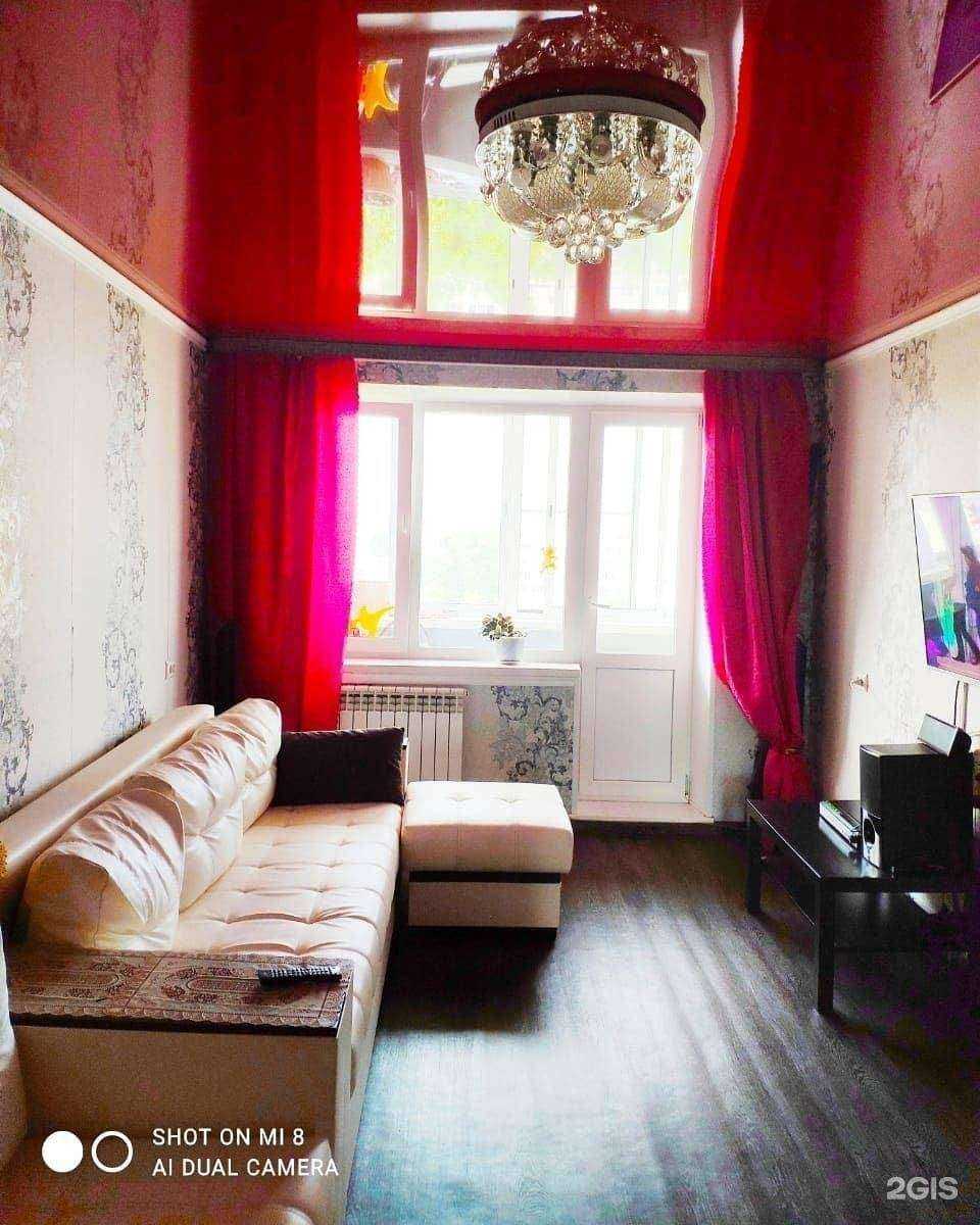 Отзывы на компанию Мой город в Комсомольске-на-Амуре c фото