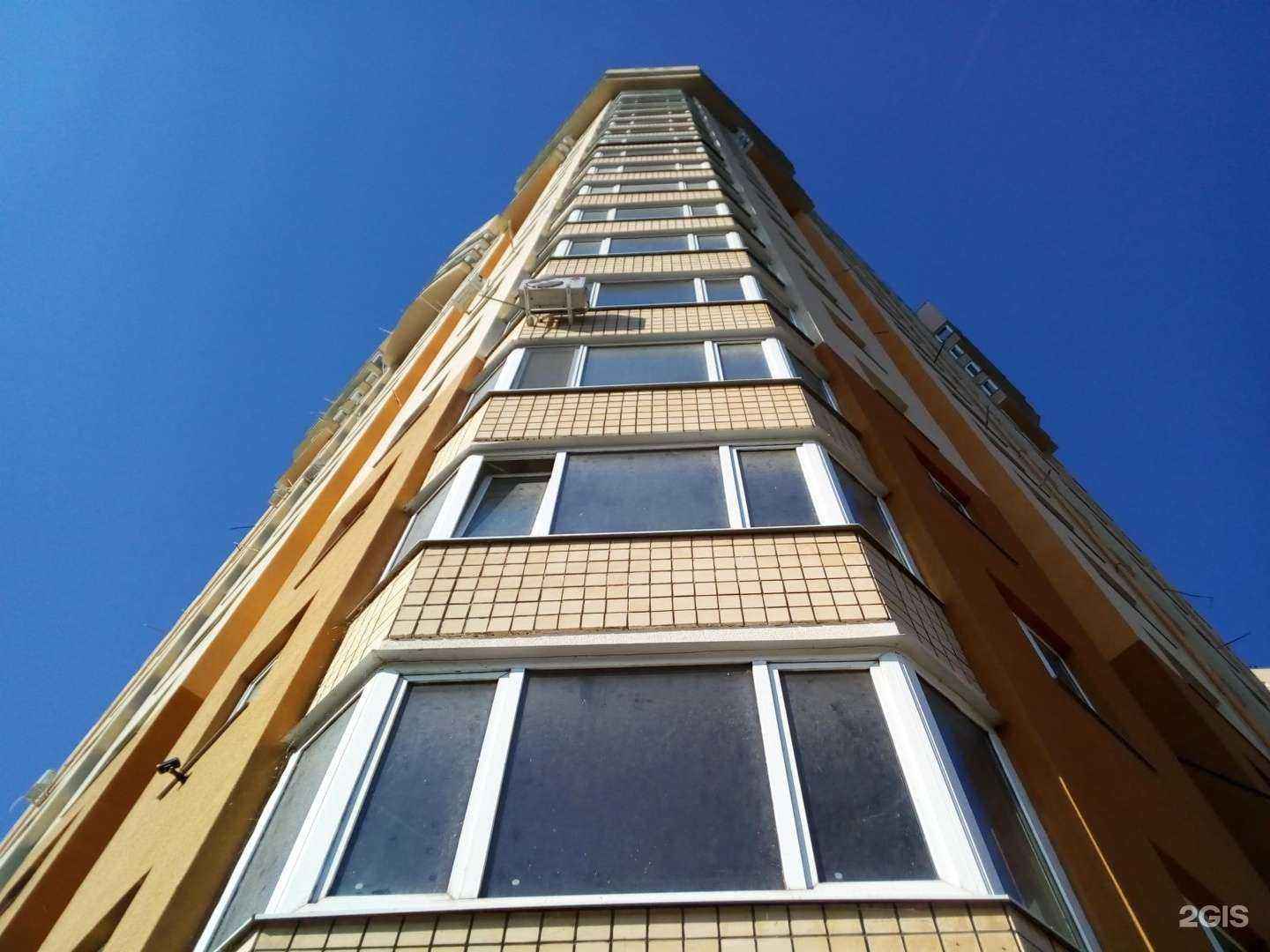 Отзывы на компанию Салон красоты в Энгельсе c фото