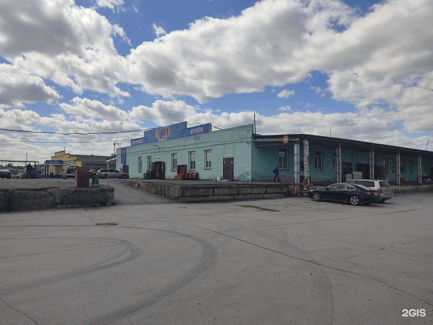 Отзывы на компанию Изумруд керамика в Новосибирске c фото - фотография 2 из 2