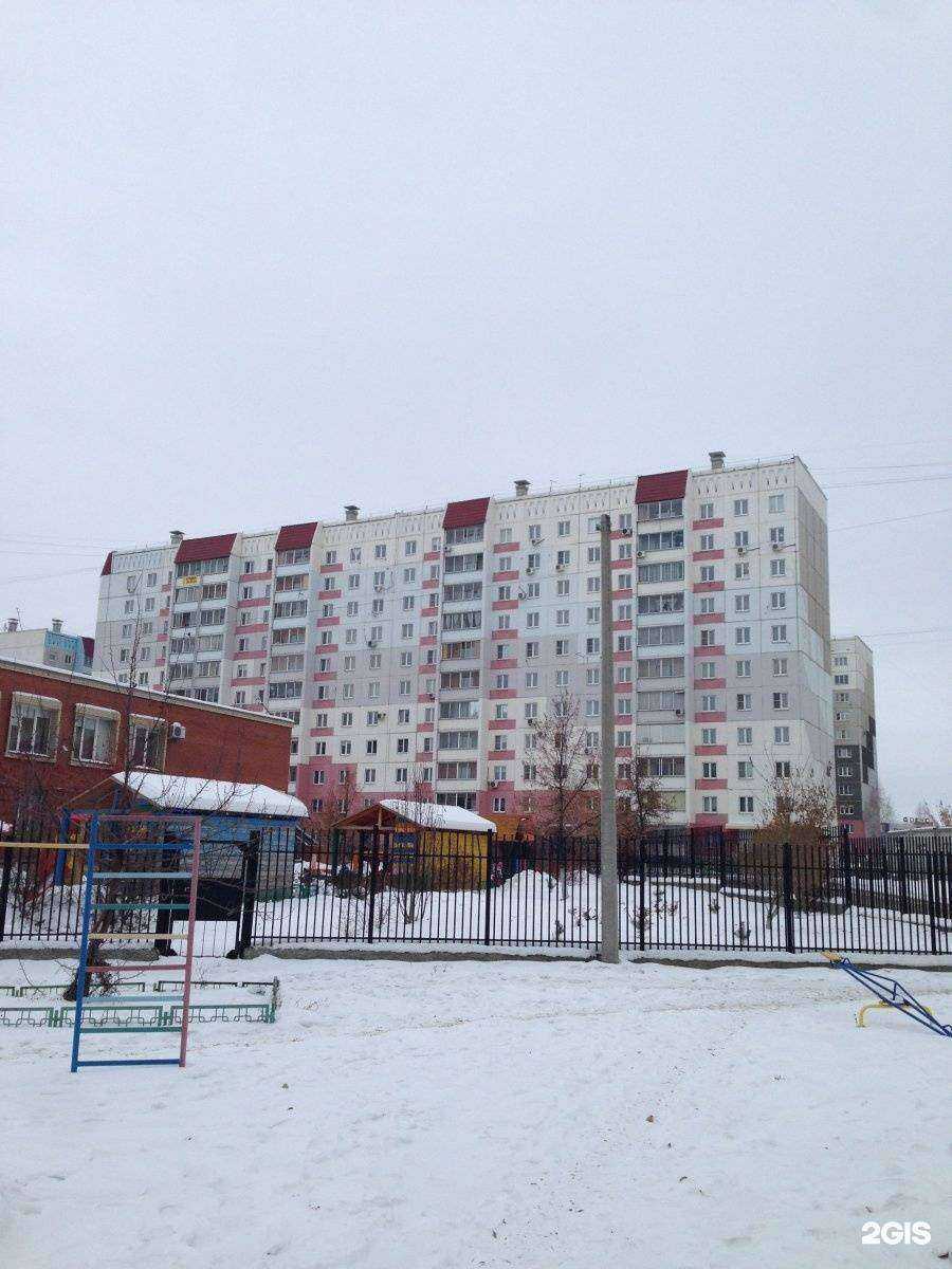 Отзывы на компанию Pover skill в Челябинске c фото - фотография 2 из 2