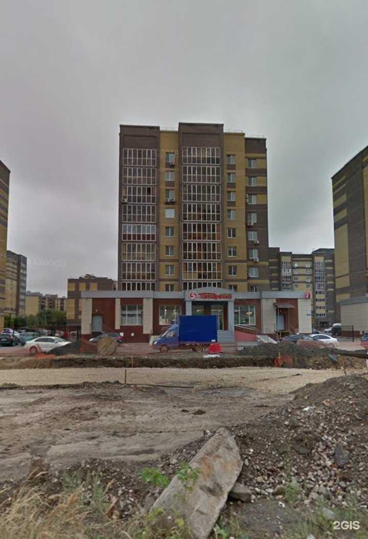 Отзывы на компанию Новотех-Строй в г. Казань c фото