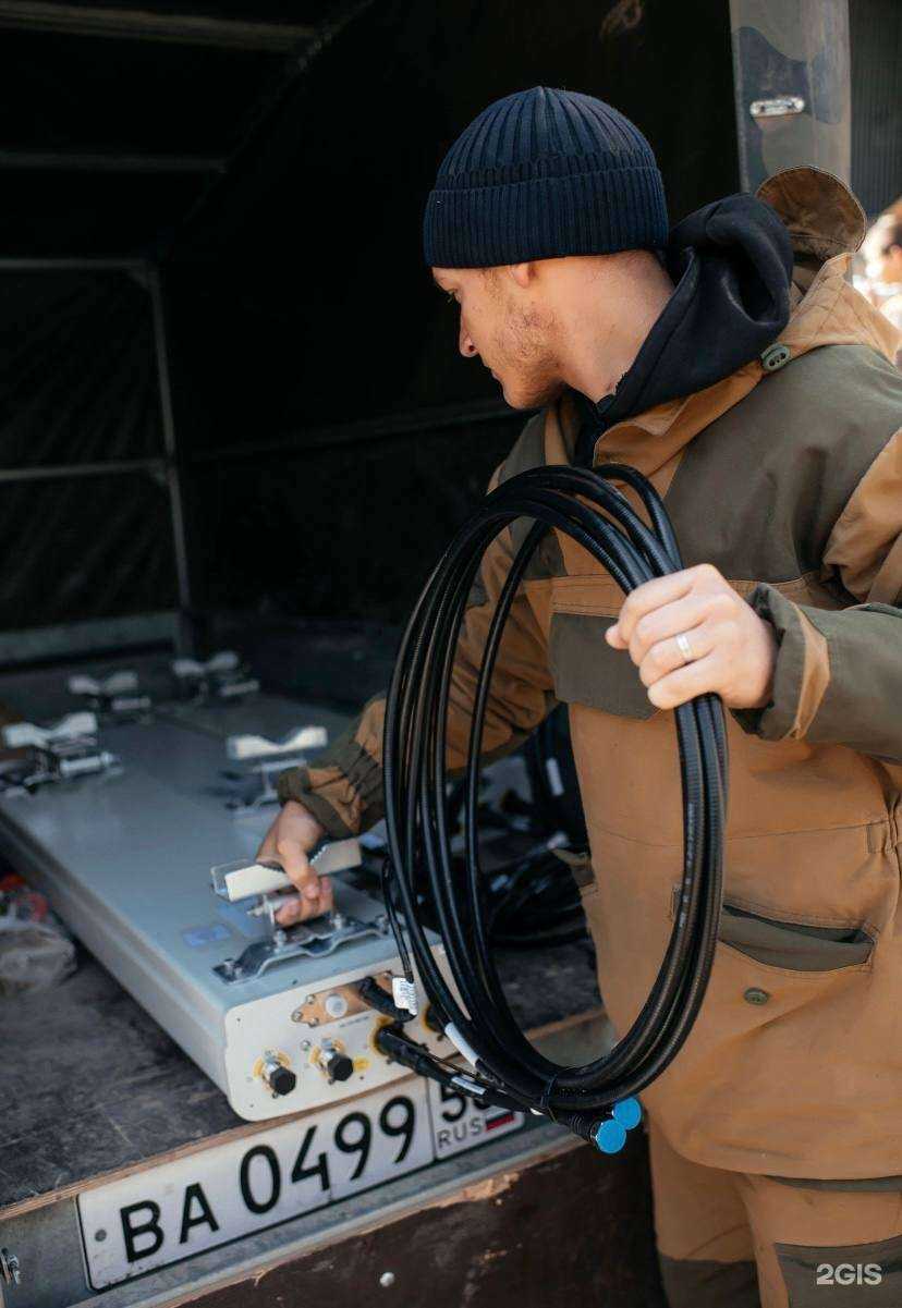 Отзывы на компанию СКЭ в Краснодаре c фото