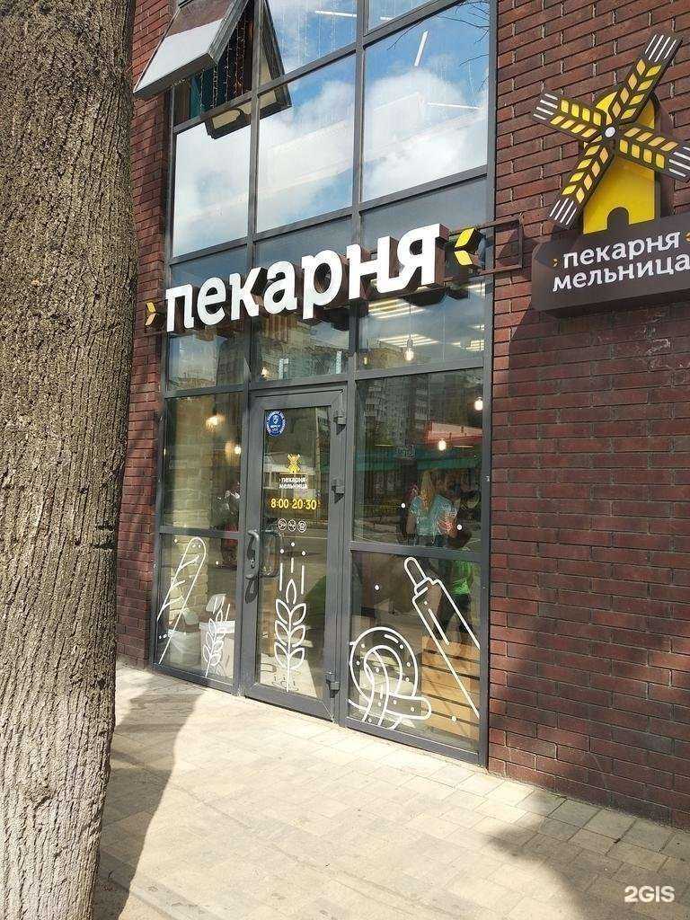 Отзывы на компанию Мельница в Смоленске c фото