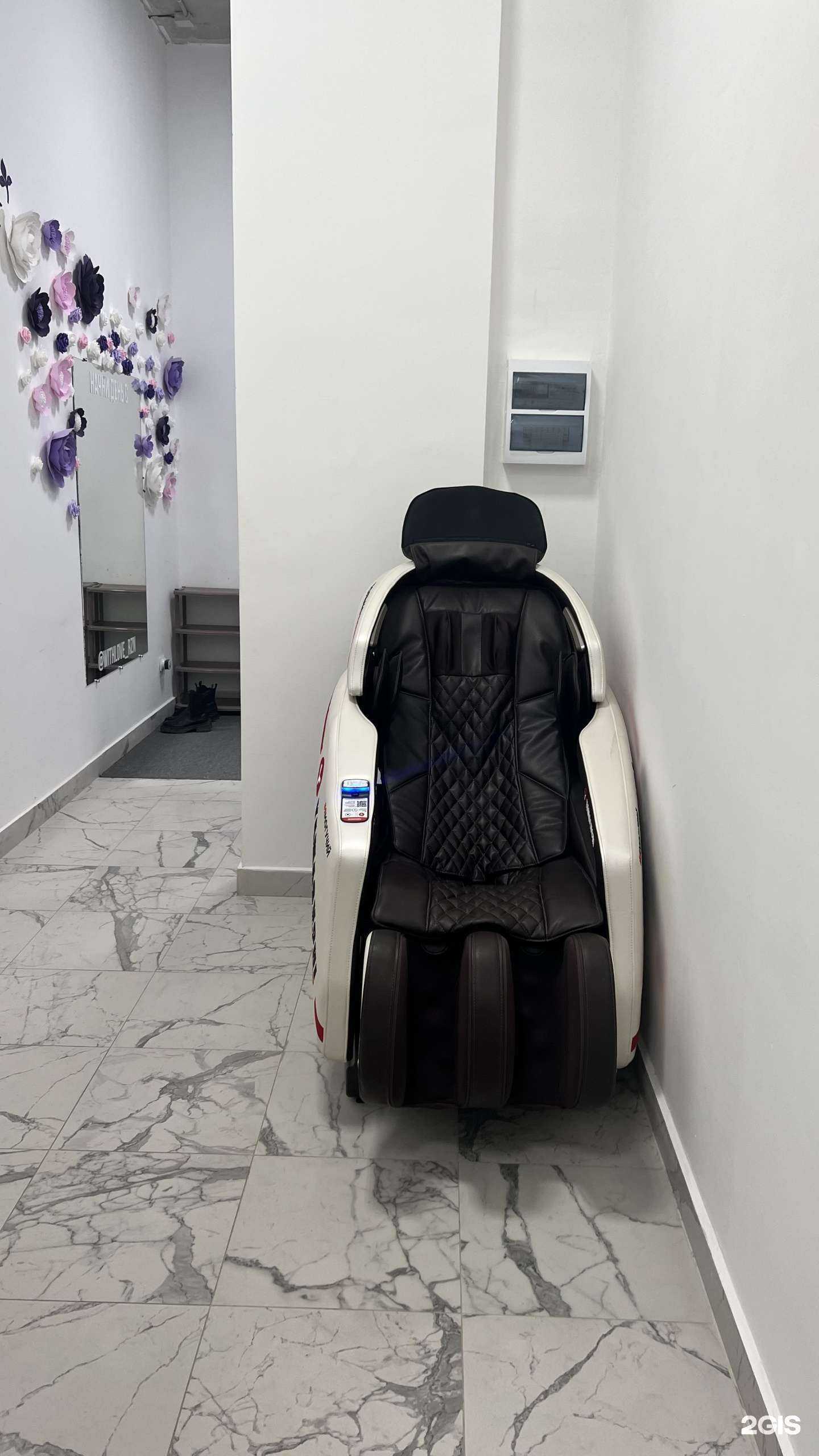 Отзывы на компанию Withlove в Рязани c фото