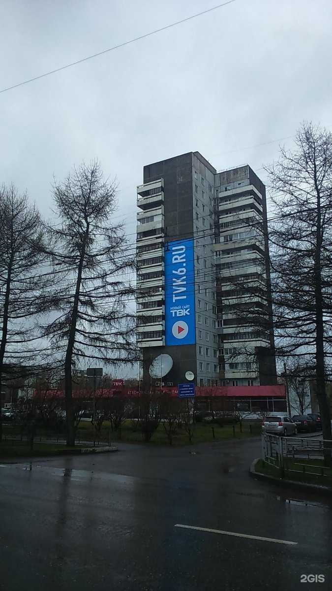 Отзывы на компанию Протэк в Красноярске c фото - фотография 2 из 2