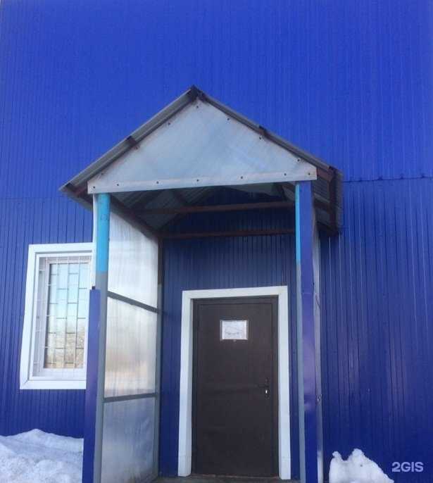 Отзывы на компанию Тлт-строй в г. Тольятти c фото