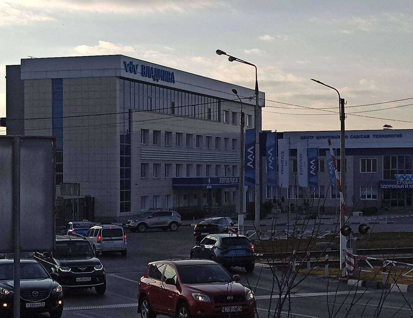 Отзывы на компанию Владмива в Белгороде c фото - фотография 2 из 2