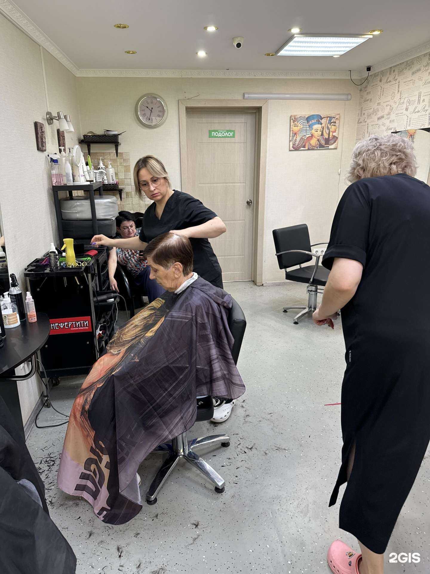 Отзывы на компанию Нефертити в Краснодаре c фото