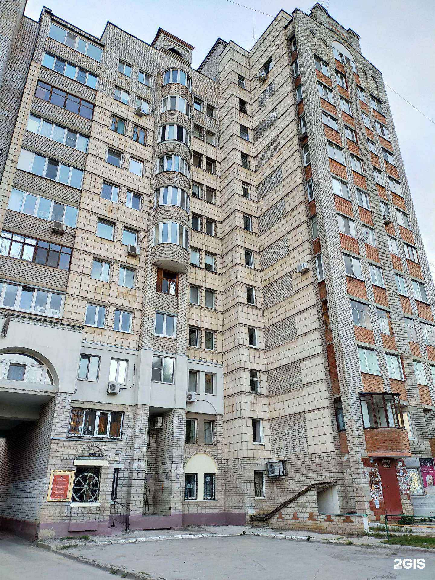 Отзывы на компанию Сплав в Самаре c фото - фотография 2 из 2