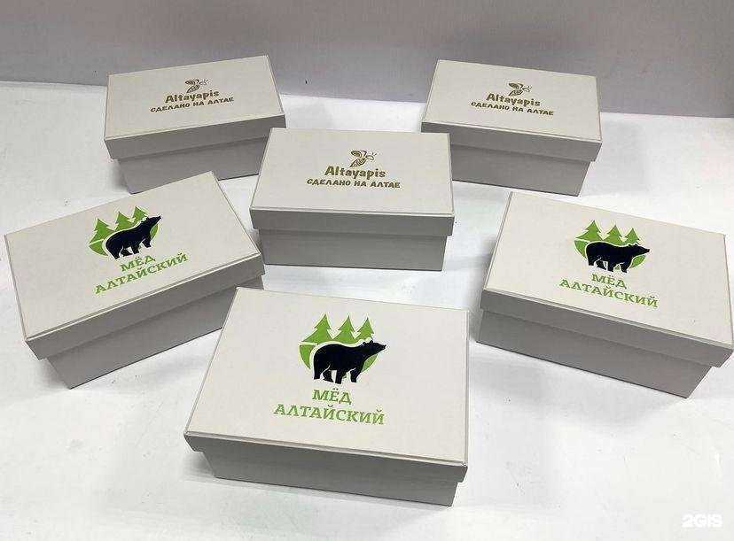 Отзывы на компанию ВыборПлюс в г. Бийск c фото