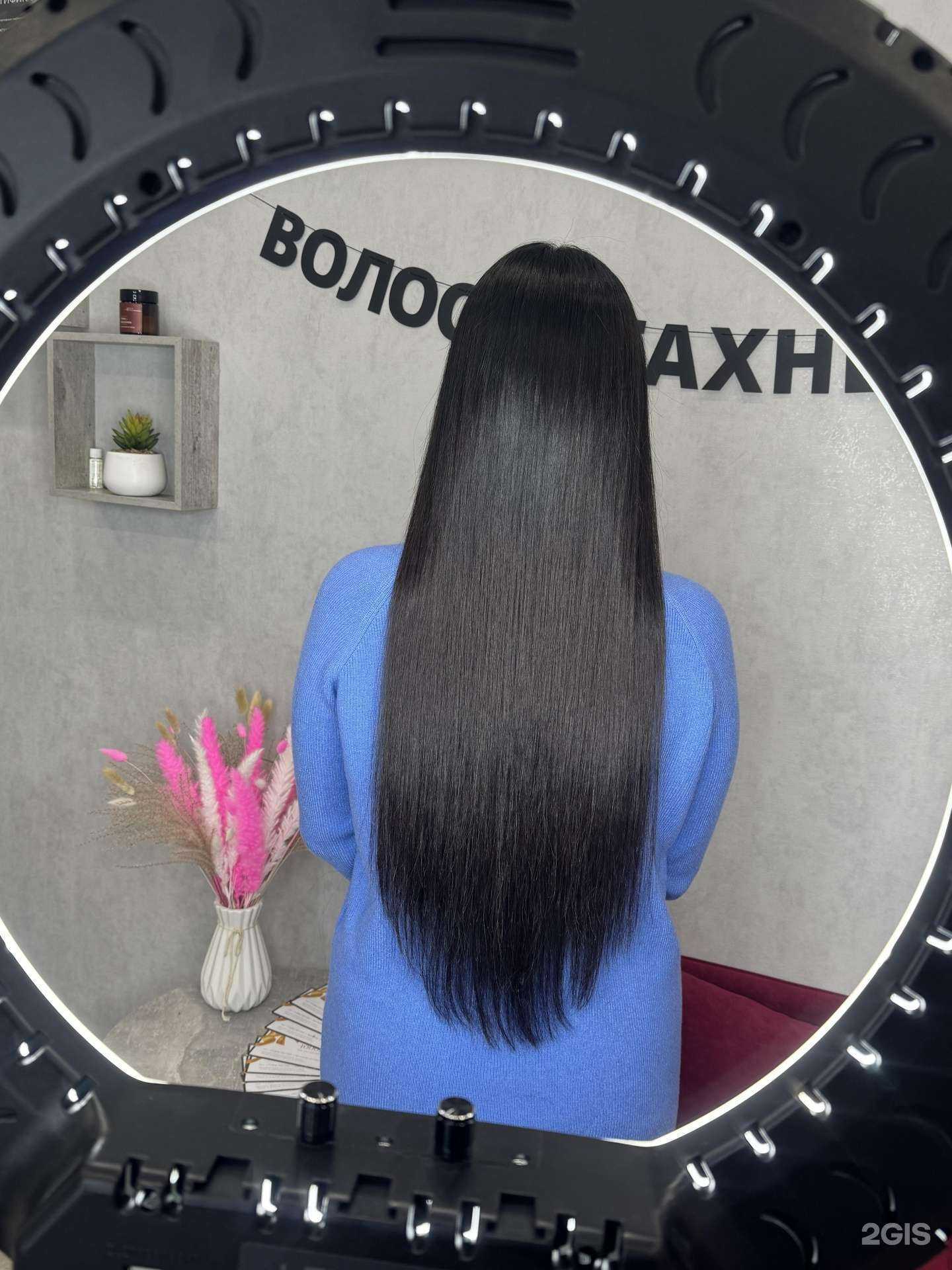 Отзывы на компанию Студия наращивания волос в г. Арсеньев c фото