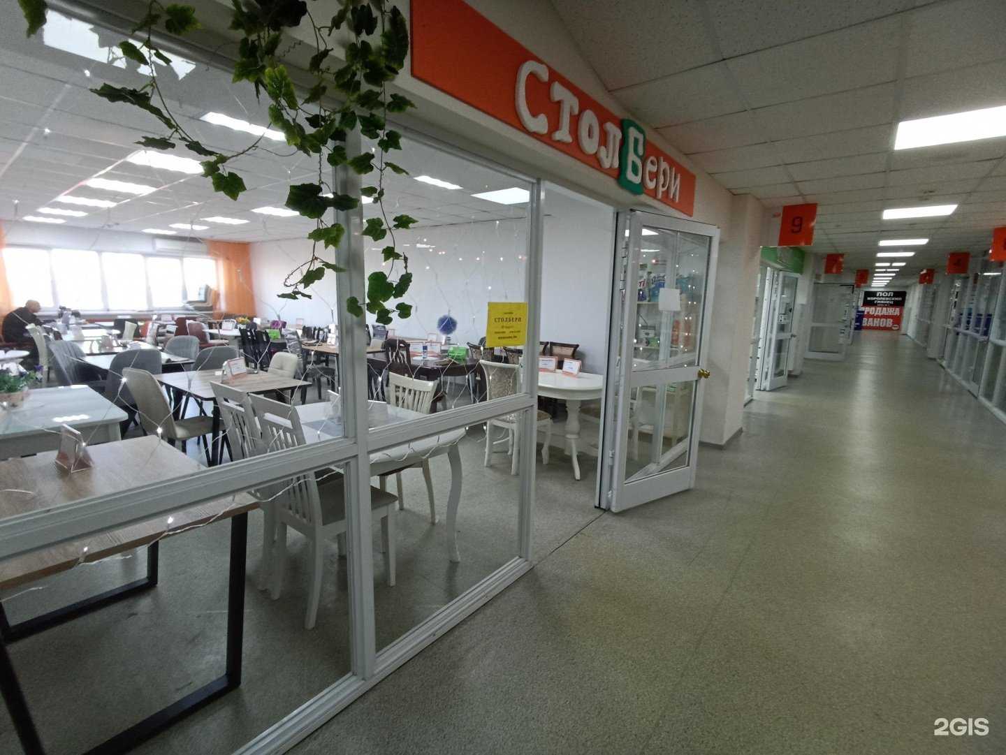 Отзывы на компанию Столбери в г. Хабаровск c фото