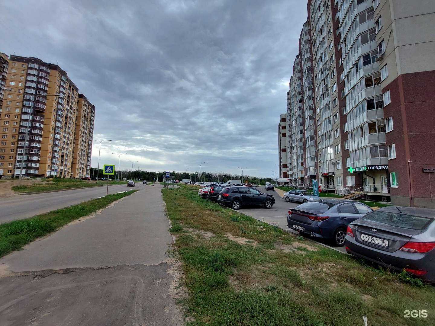 Отзывы на компанию Максавит в Воронеже c фото