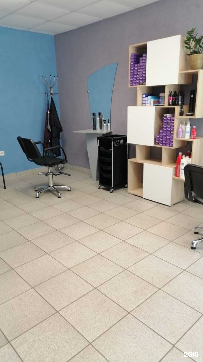 Отзывы на компанию Юлия в Липецке c фото