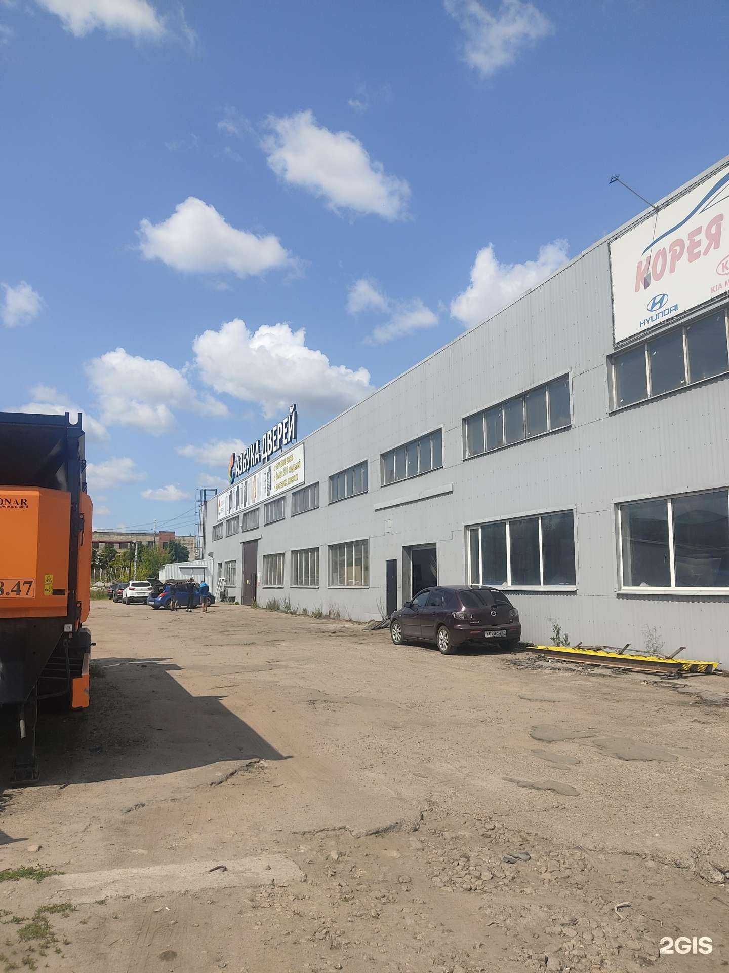 Отзывы на компанию Азбука Дверей в Нижнем Новгороде c фото