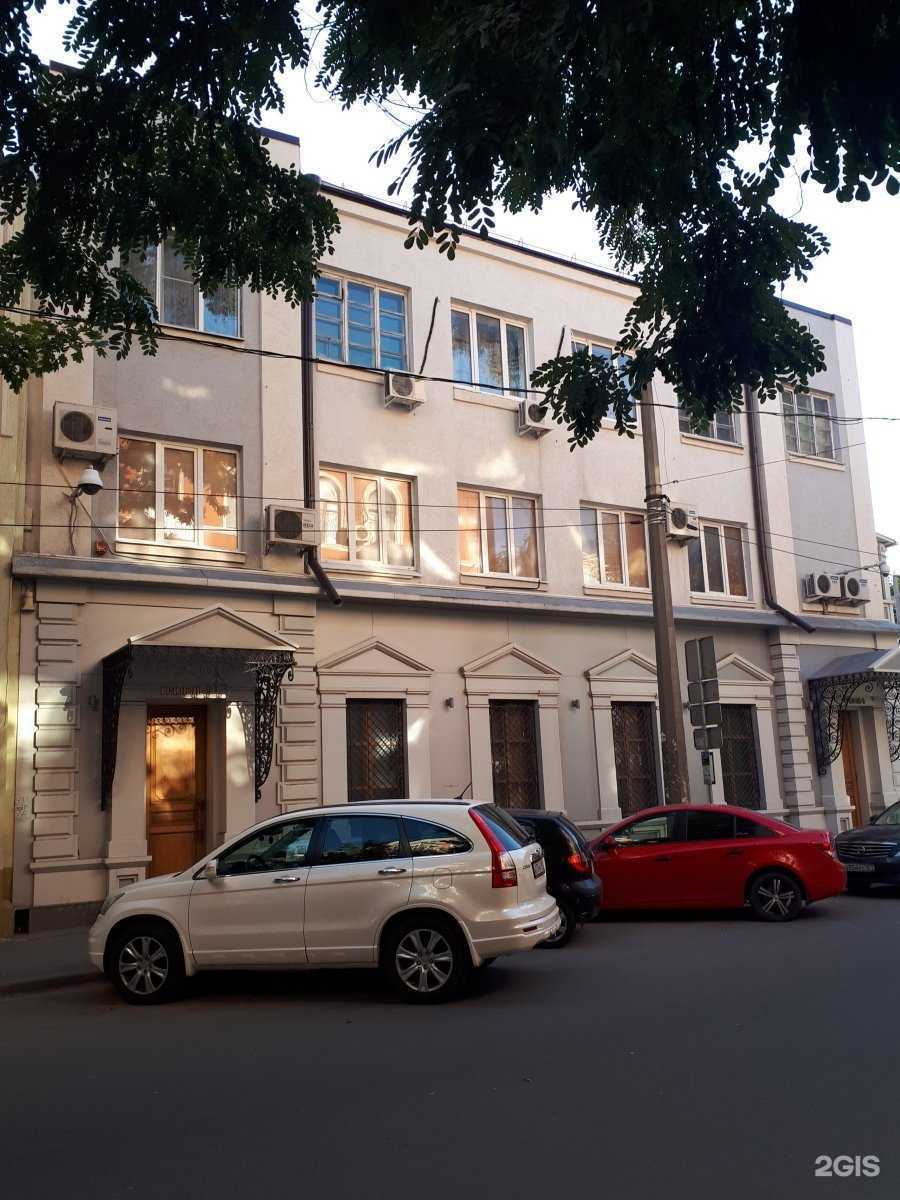 Отзывы на компанию Веселый татарин в г. Ростов-на-Дону c фото