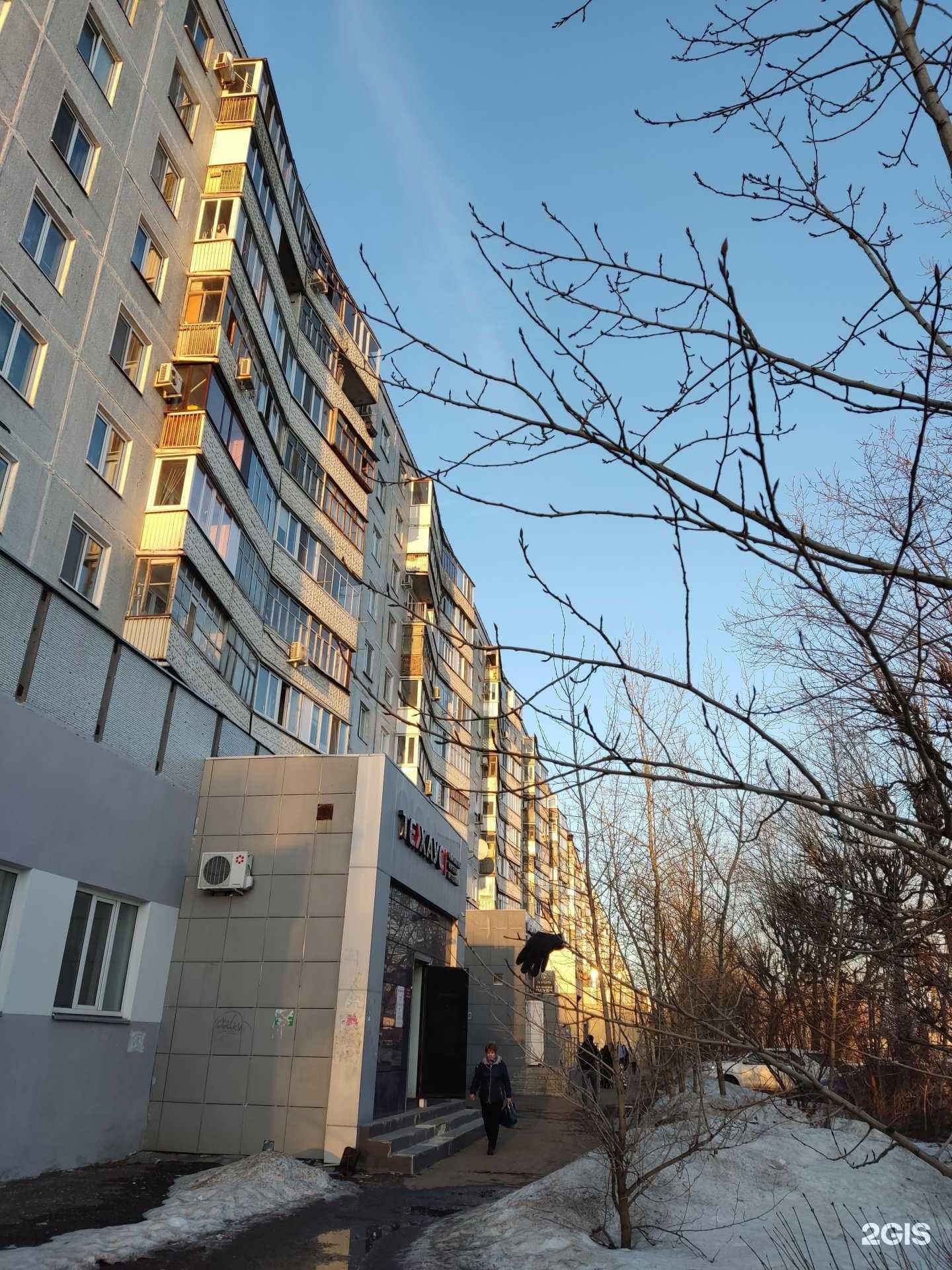 Отзывы на компанию Планета оптика в Казани c фото - фотография 2 из 2