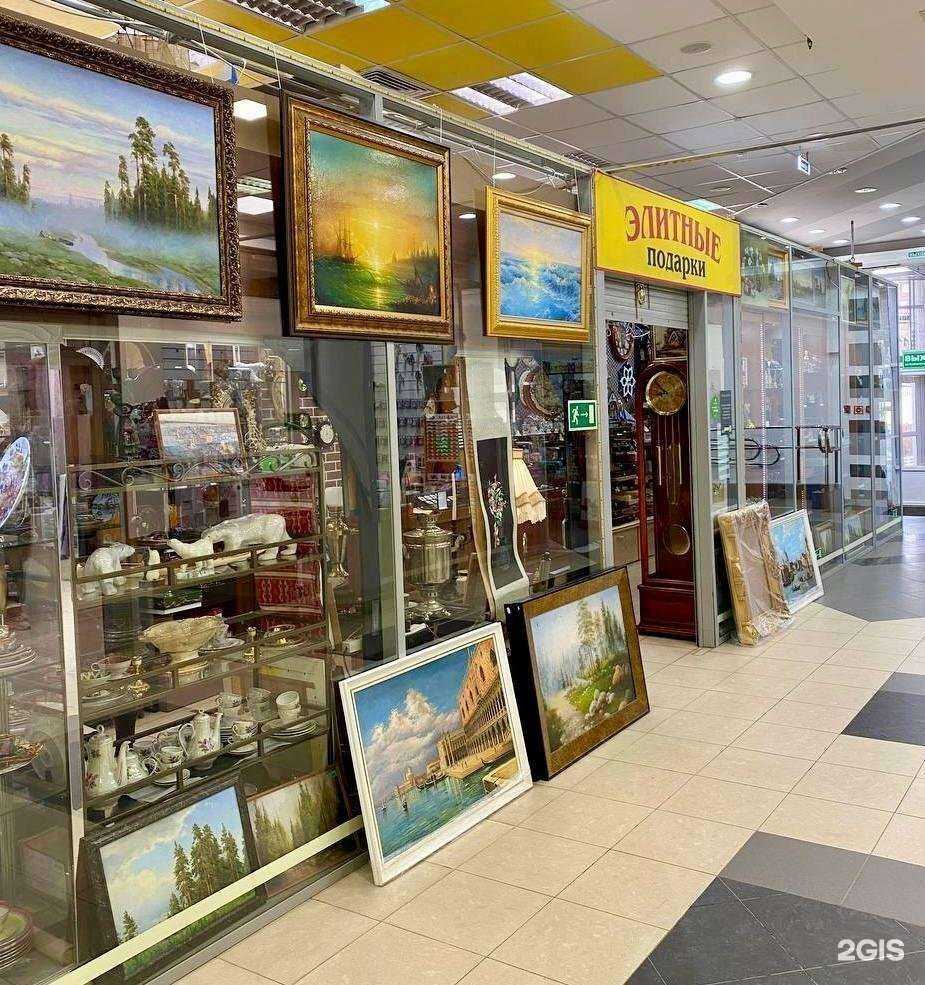 Отзывы на компанию Ретро+ в Архангельске c фото