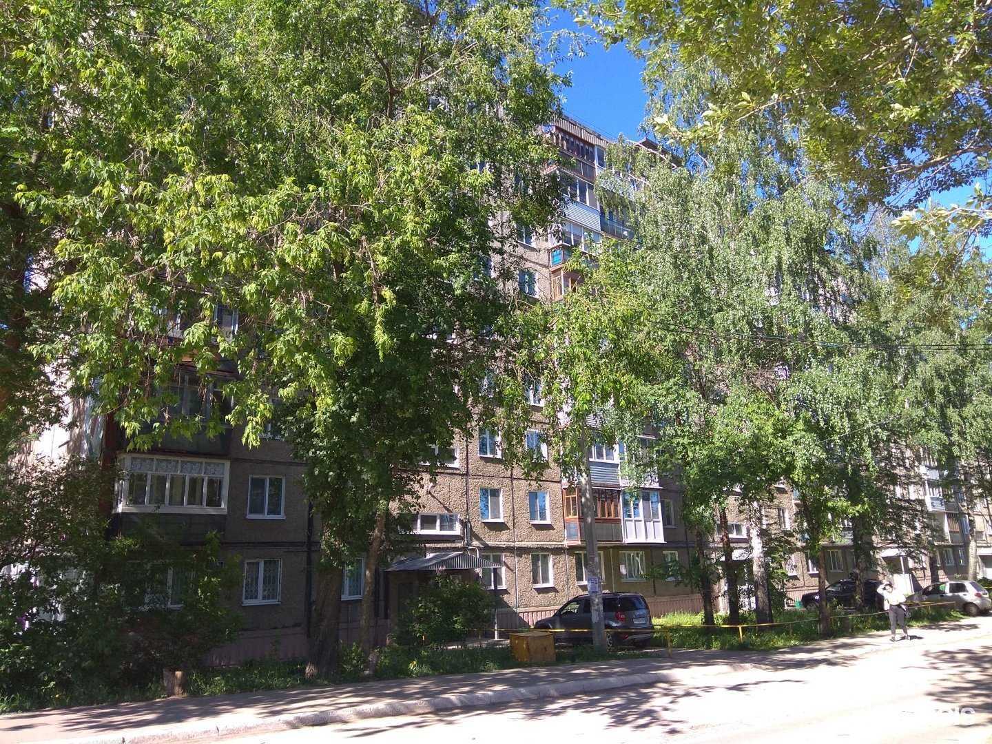 Отзывы на компанию МедЛабЭкспресс в Перми c фото - фотография 2 из 2