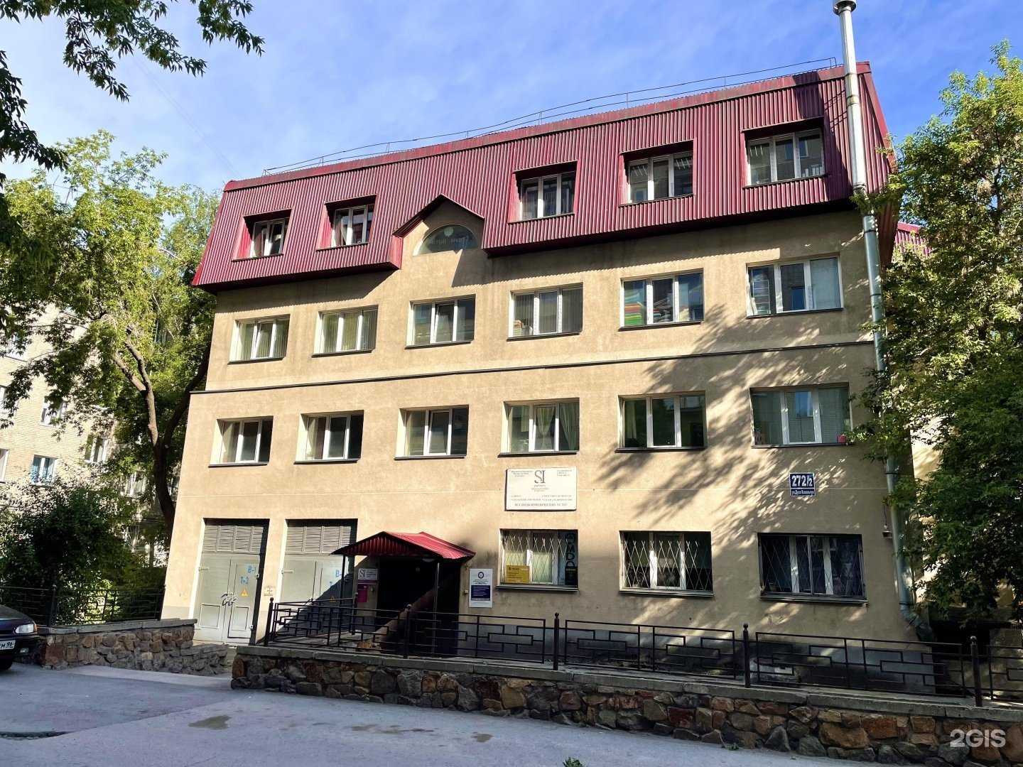 Отзывы на компанию Адвокатский кабинет Ласточкина А.И. в Новосибирске c фото - фотография 2 из 2