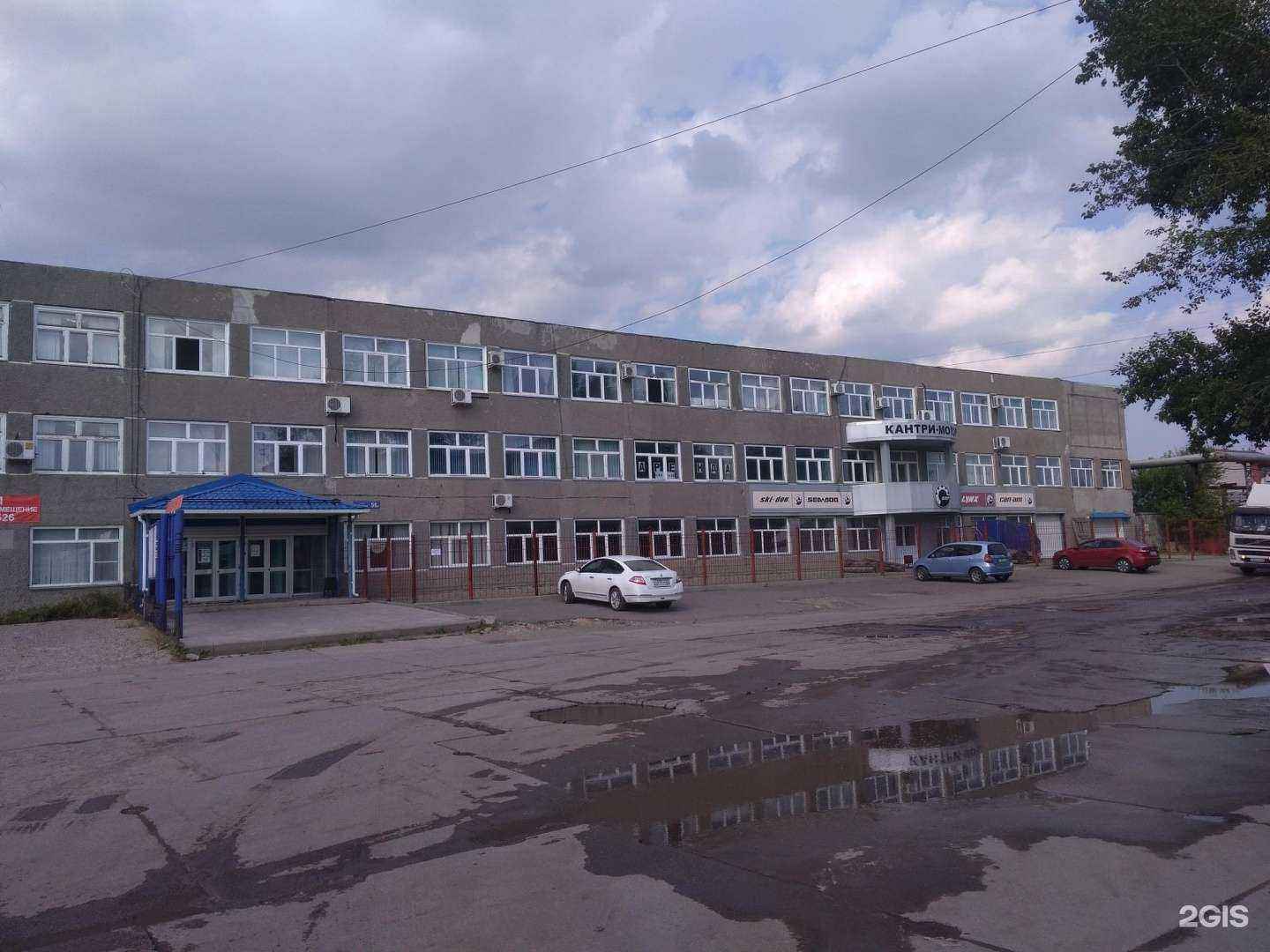 Отзывы на компанию AvtoBot в Барнауле c фото - фотография 2 из 2