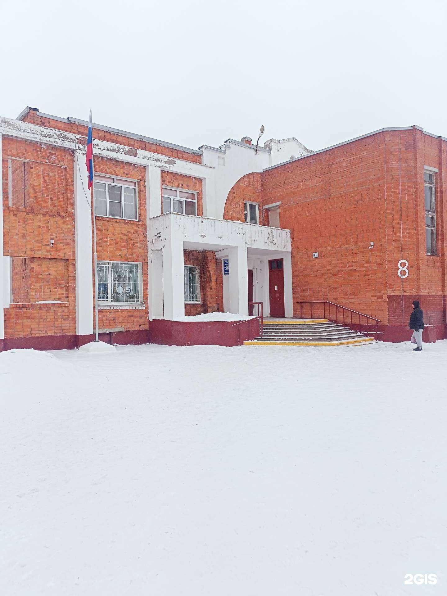 Отзывы на компанию Юниор в Кургане c фото