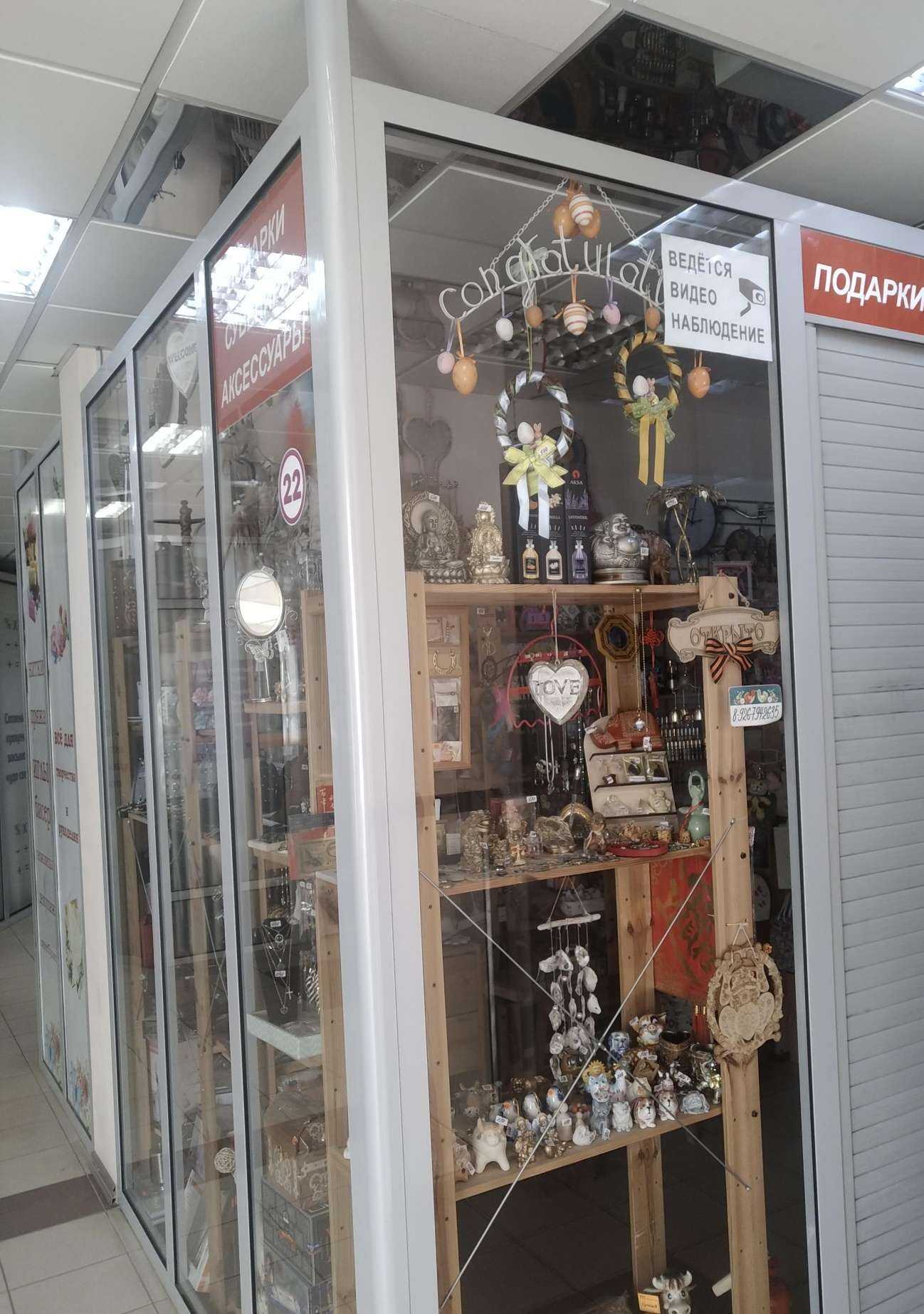 Отзывы на компанию Великолепный век в Щёлкове c фото