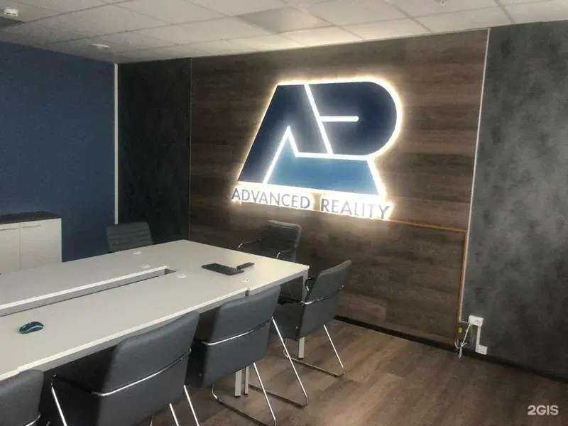 Отзывы на компанию АР Софт в Самаре c фото