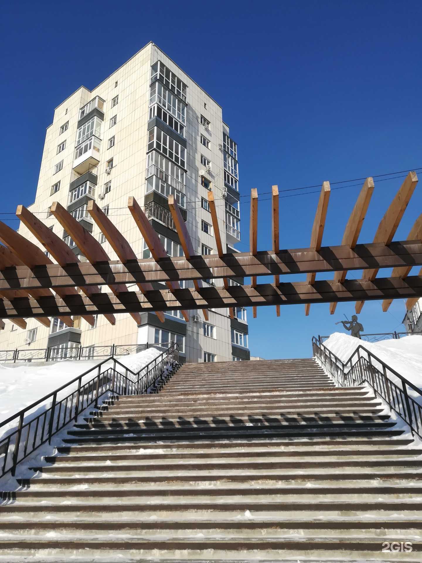 Отзывы на компанию СпецРемонт в Кургане c фото - фотография 2 из 2