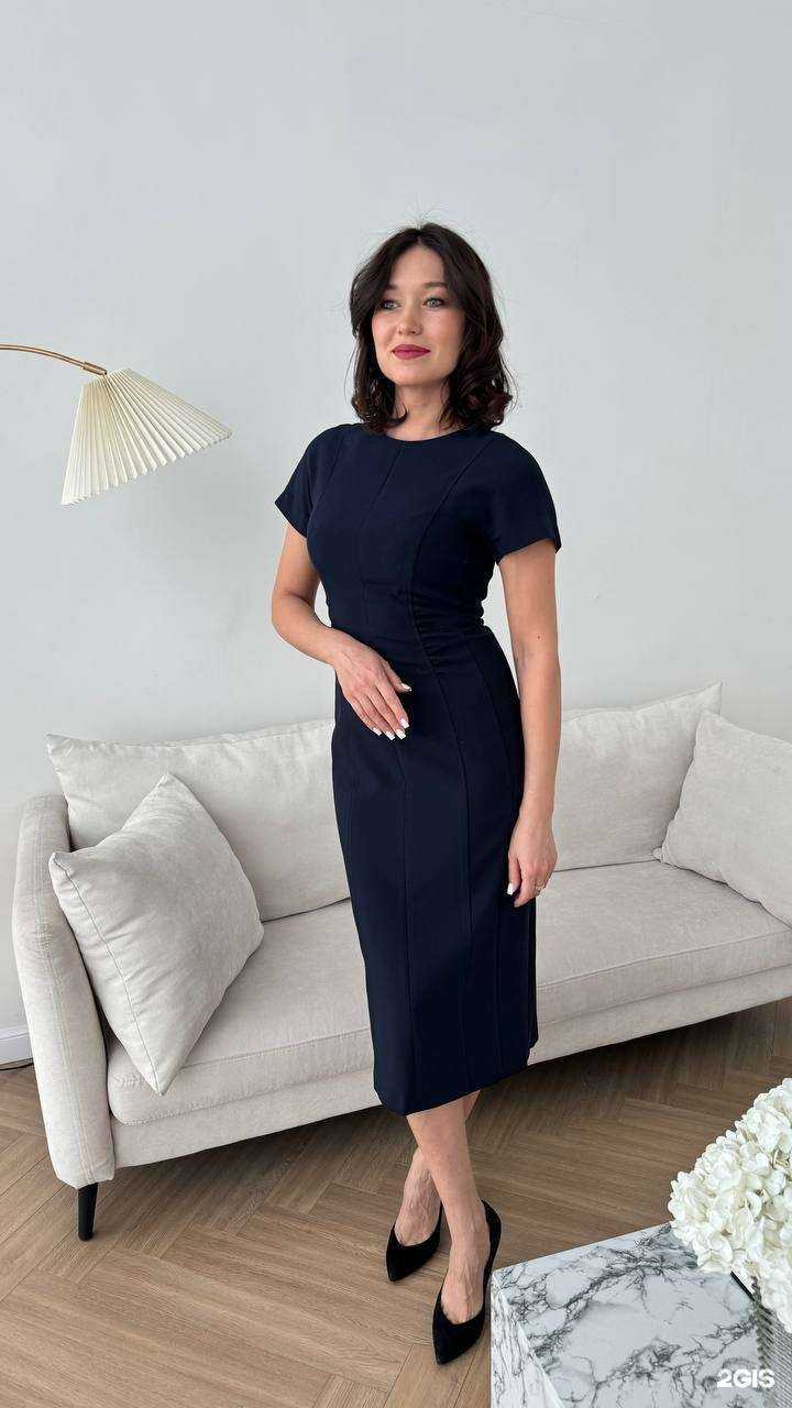 Отзывы на компанию Elis в Иркутске c фото