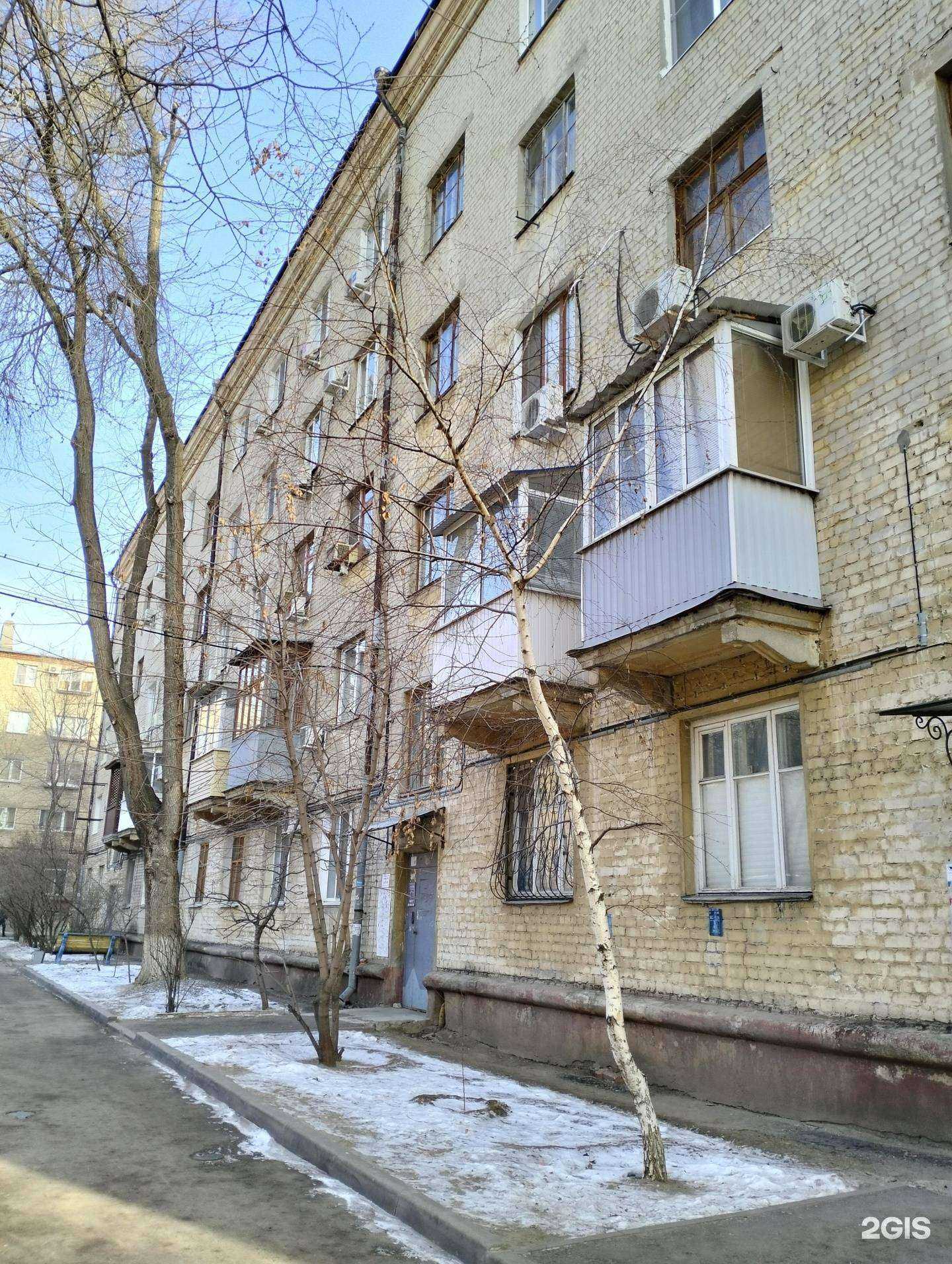 Отзывы на компанию Сэтби в Волгограде c фото - фотография 2 из 2