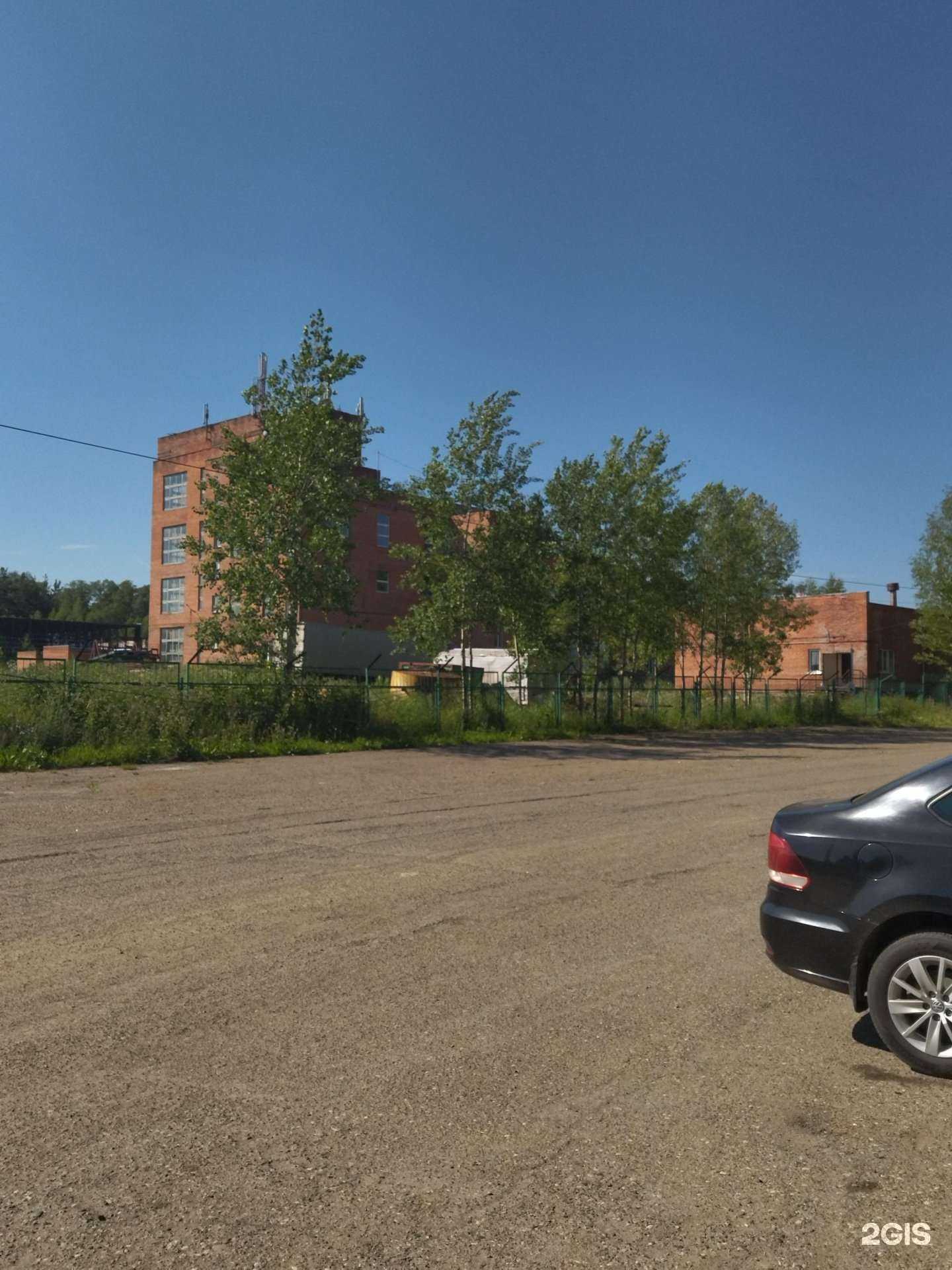 Отзывы на компанию Зеленый Томск в г. Томск c фото