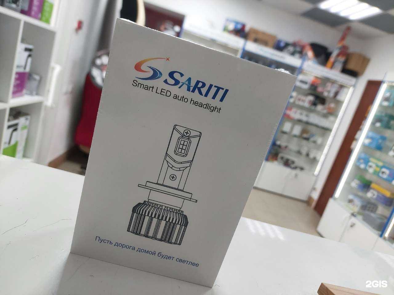 Отзывы на компанию Реалдевайс Смоленск в г. Смоленск c фото