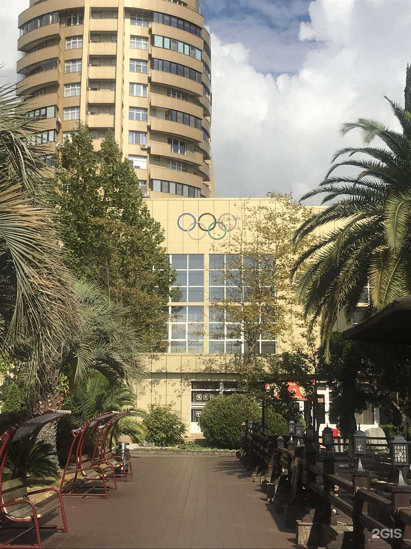 Отзывы на компанию Жемчужина в Сочи c фото - фотография 2 из 2