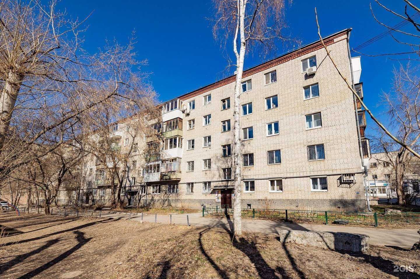 Отзывы на компанию Ясная в Екатеринбурге c фото - фотография 2 из 2