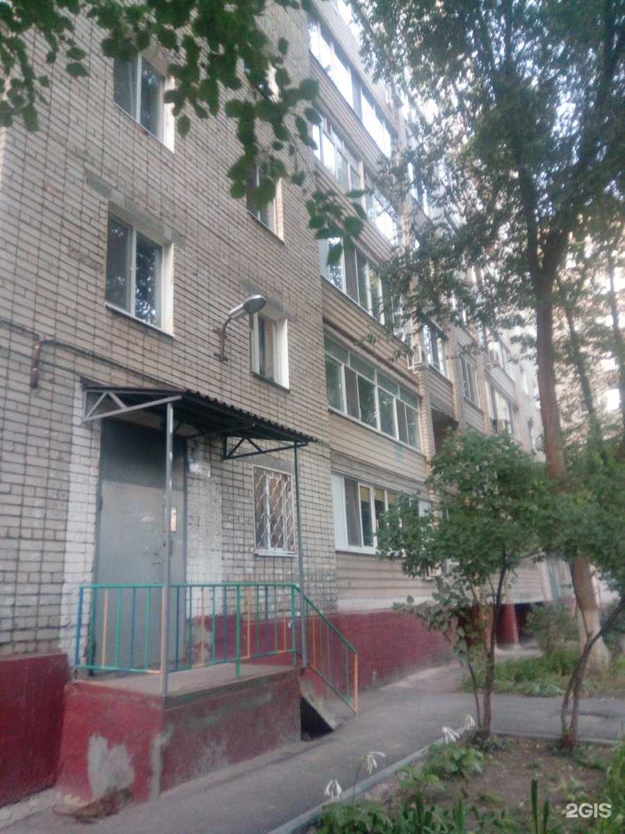 Отзывы на компанию Детская поликлиника №8 в Саратове c фото - фотография 2 из 2