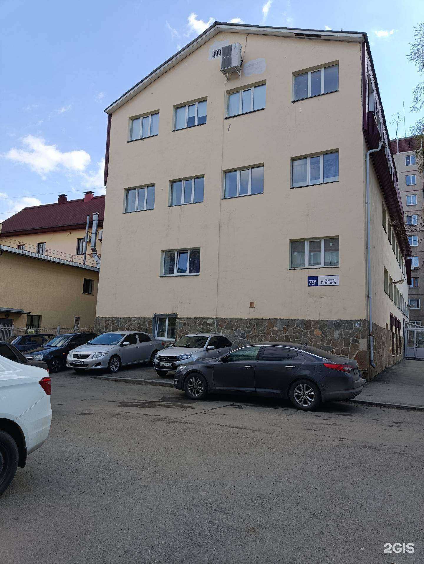 Отзывы на компанию Энергоинжиниринг в Челябинске c фото - фотография 2 из 2