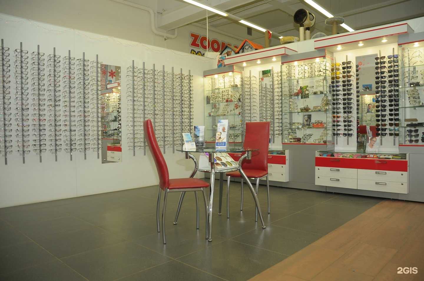 Отзывы на компанию Очки в Саратове c фото