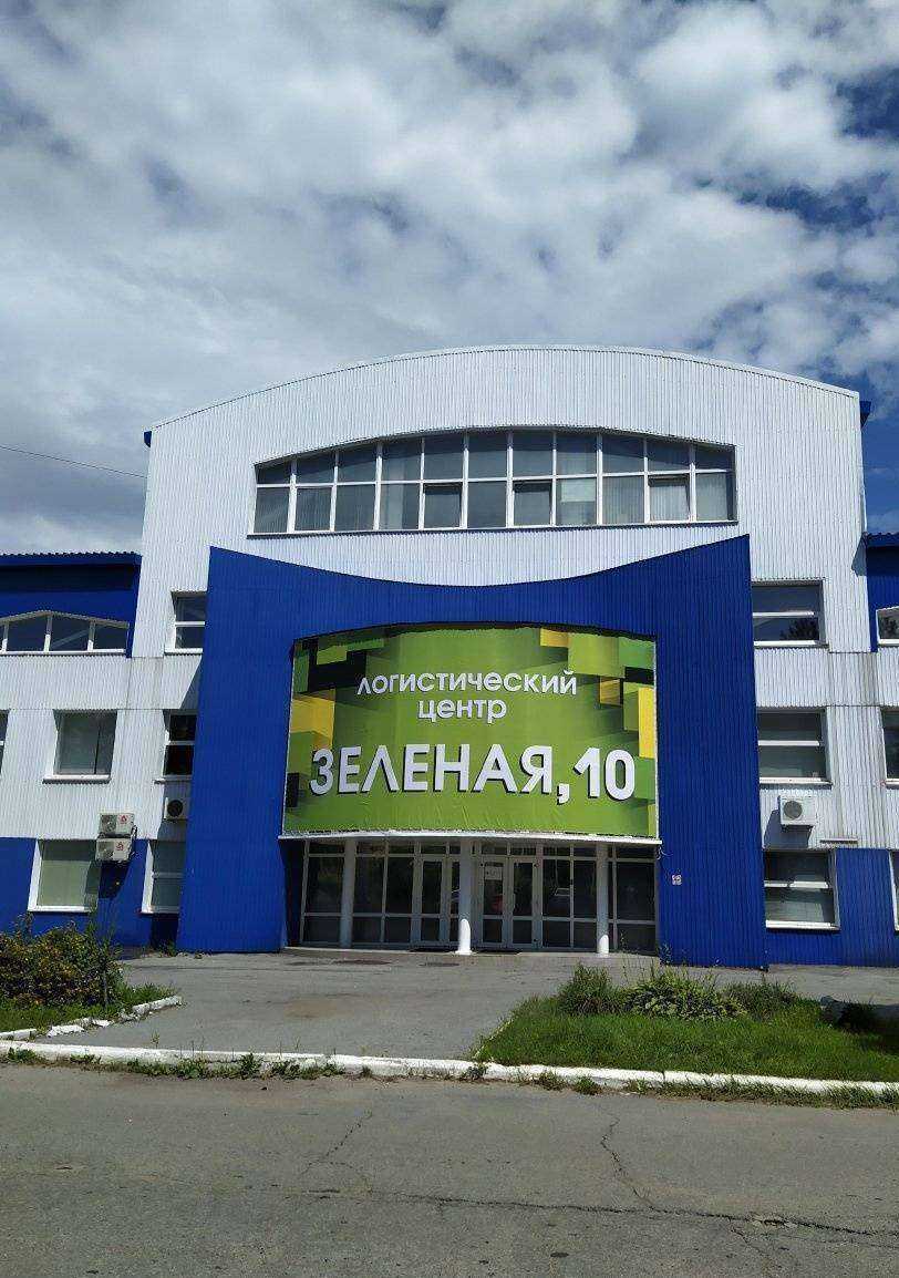 Отзывы на компанию Тпласт-ДВ в г. Хабаровск c фото