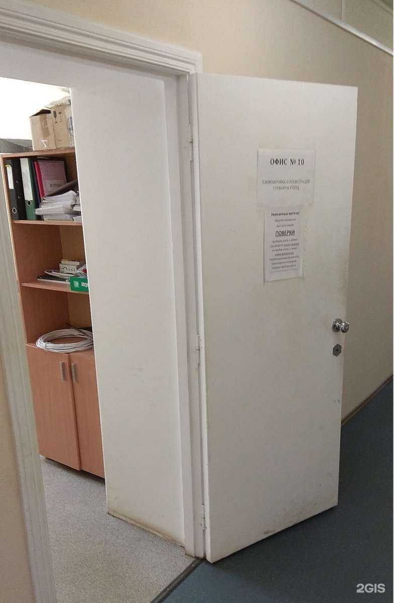 Отзывы на компанию Кстовская сервисная компания в Кстове c фото