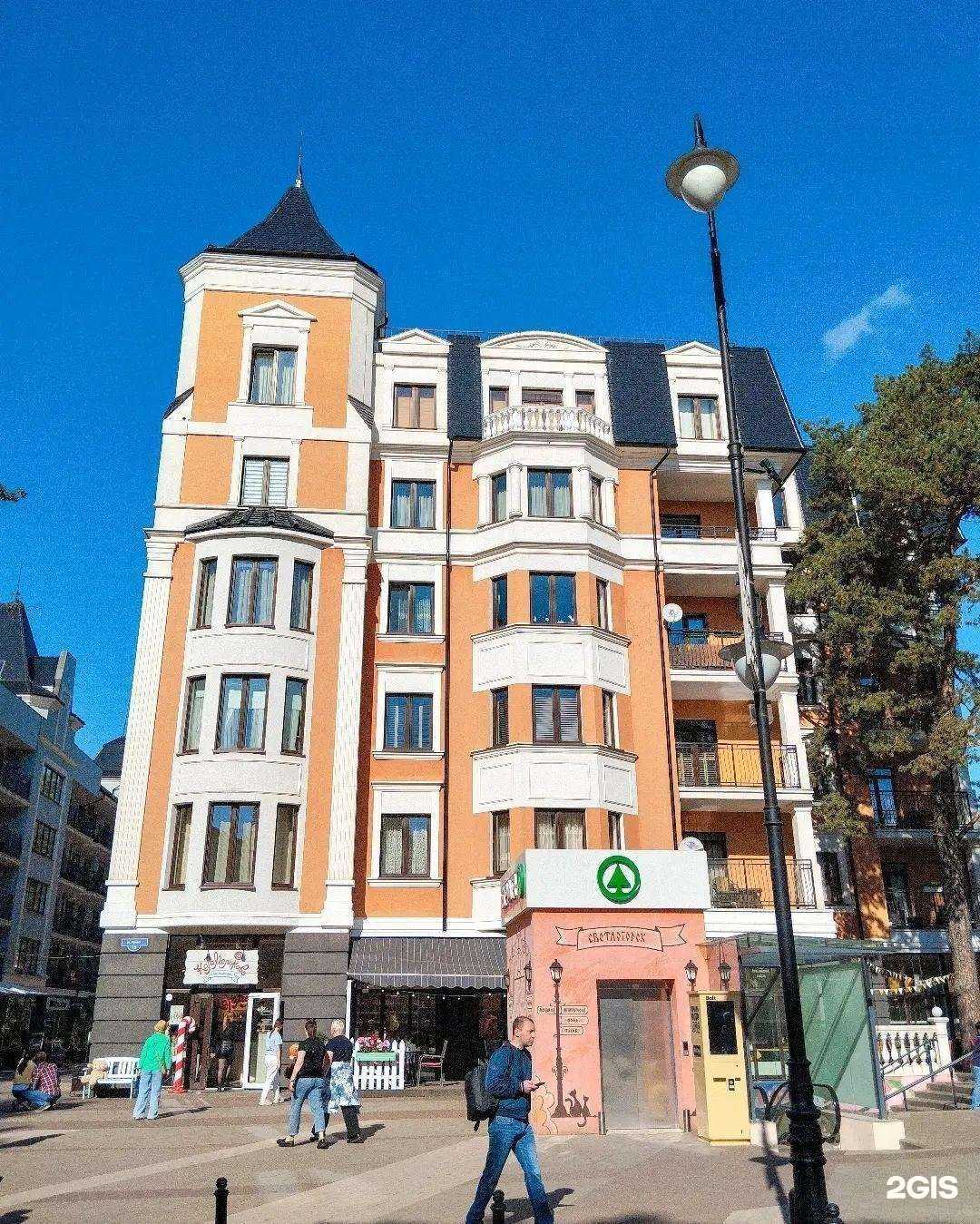 Отзывы на компанию Mare d`amore в Светлогорске c фото - фотография 2 из 2