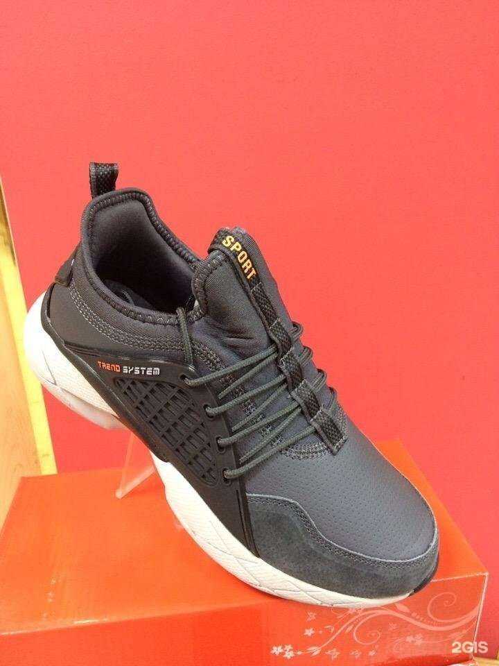 Отзывы на компанию Кармина в Златоусте c фото