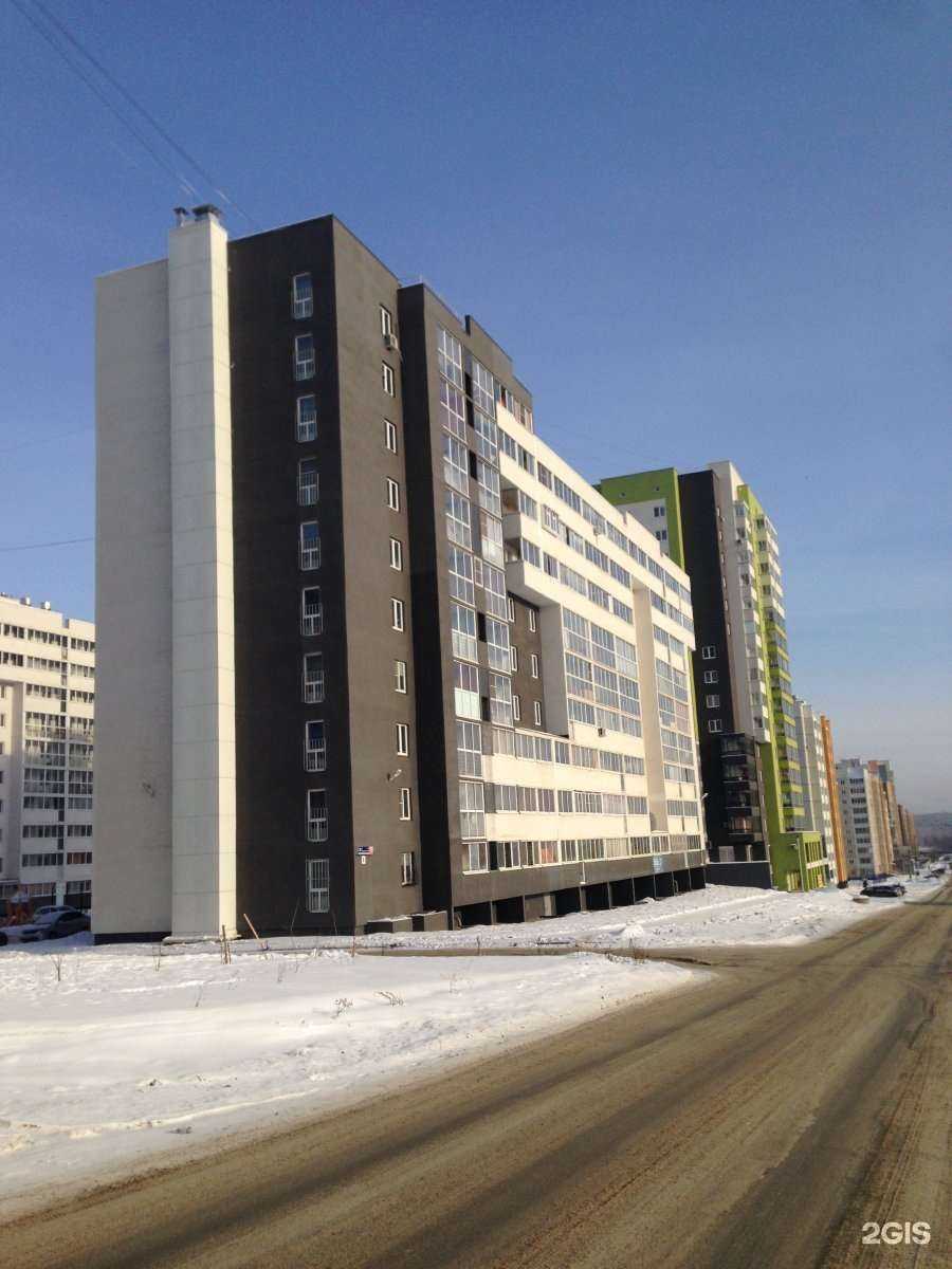 Отзывы на компанию Е-строй в Челябинске c фото - фотография 2 из 2