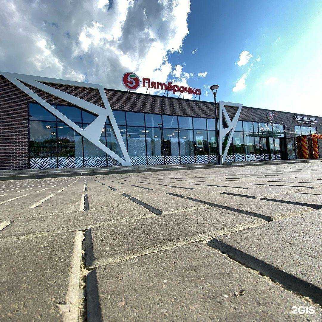 Отзывы на компанию АМК Фасад и Интерьер в Белгороде c фото