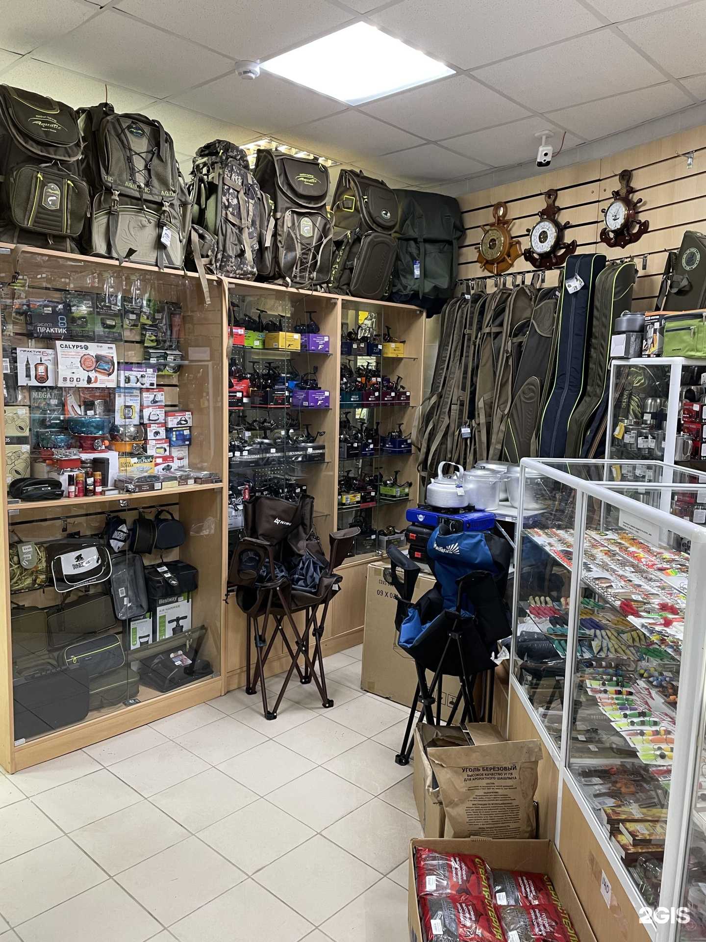 Отзывы на компанию Щукарь в Уфе c фото