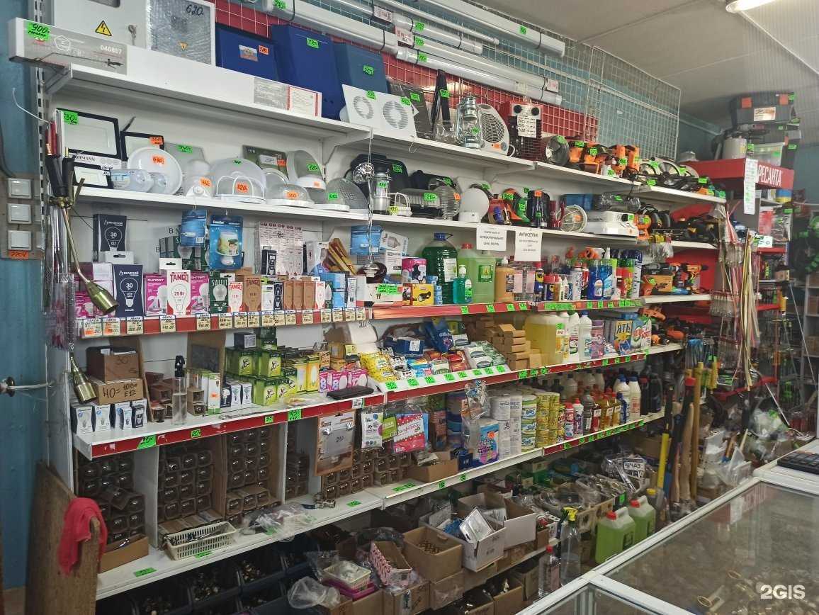 Отзывы на компанию Магазин стройхозтоваров в Чебоксарах c фото