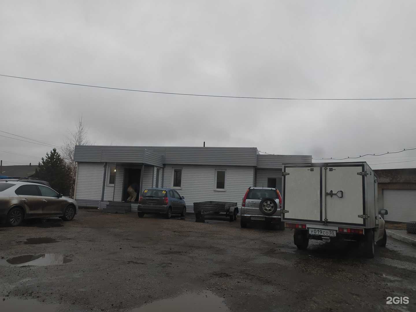 Отзывы на компанию Гидратор в Омске c фото - фотография 2 из 2