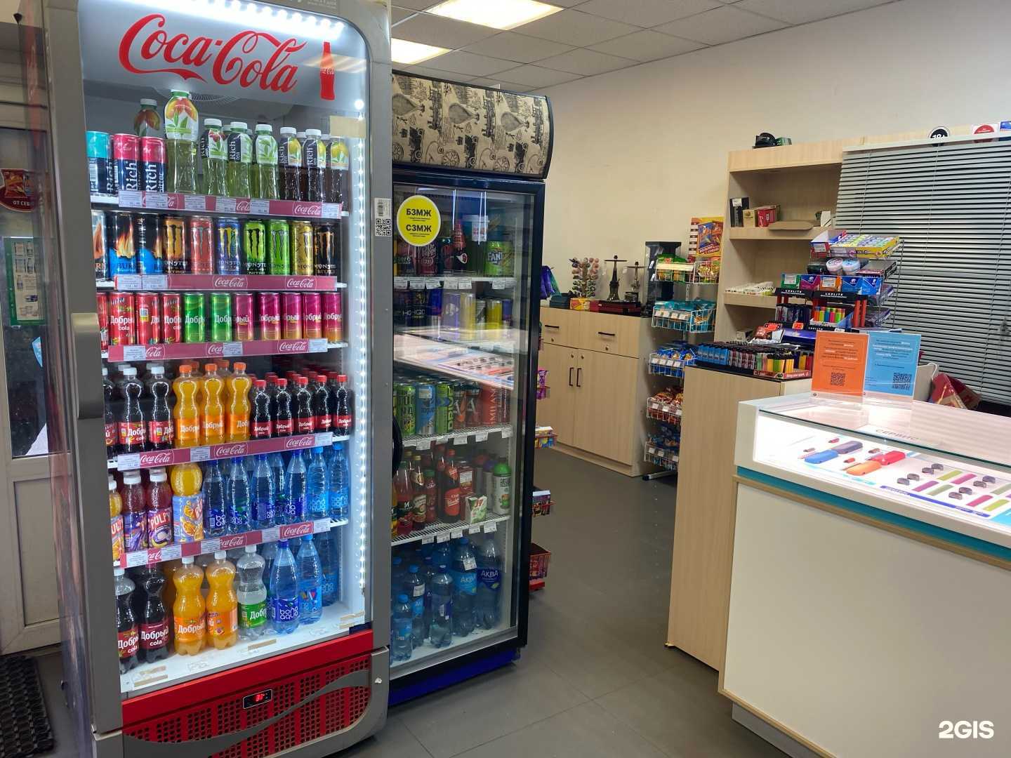 Отзывы на компанию Табачная лавка в Нижневартовске c фото