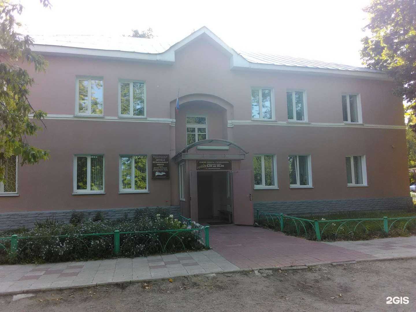 Отзывы на компанию Детская музыкальная школа г. Пензы им. В.П. Чеха в Пензе c фото - фотография 2 из 2